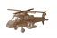 Helicoptero-cle33-juguete-de-madera-munecas-marionetas.com